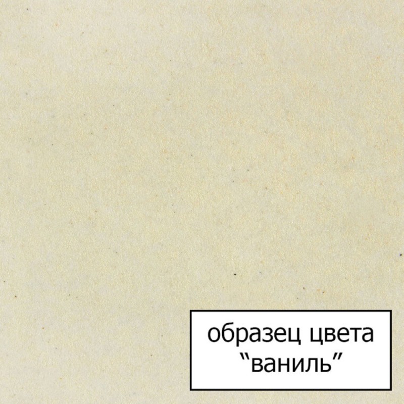 Смеситель Omoikiri Tonami BE 4994059 для кухни под фильтр, ваниль и хром