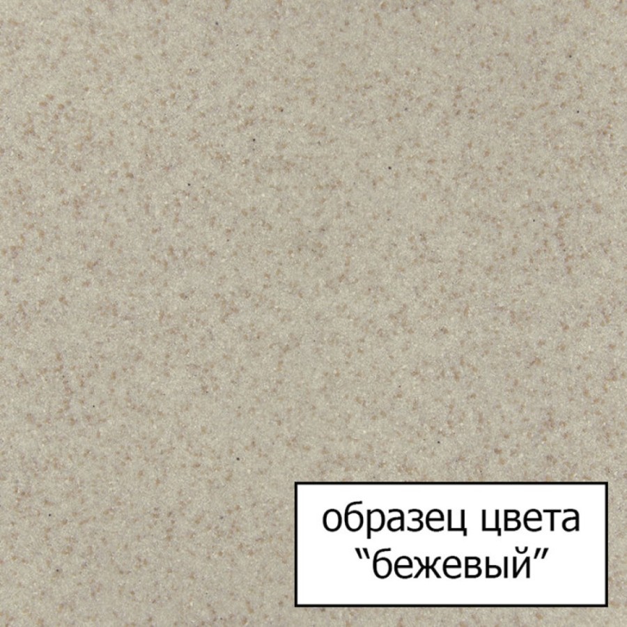 Смеситель Omoikiri Tonami SA 4994060 для кухни под фильтр, бежевый и хром