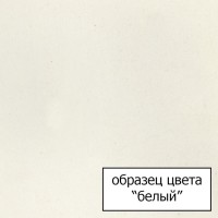 Смеситель Omoikiri Tonami WH 4994061 для кухни под фильтр, белый и хром