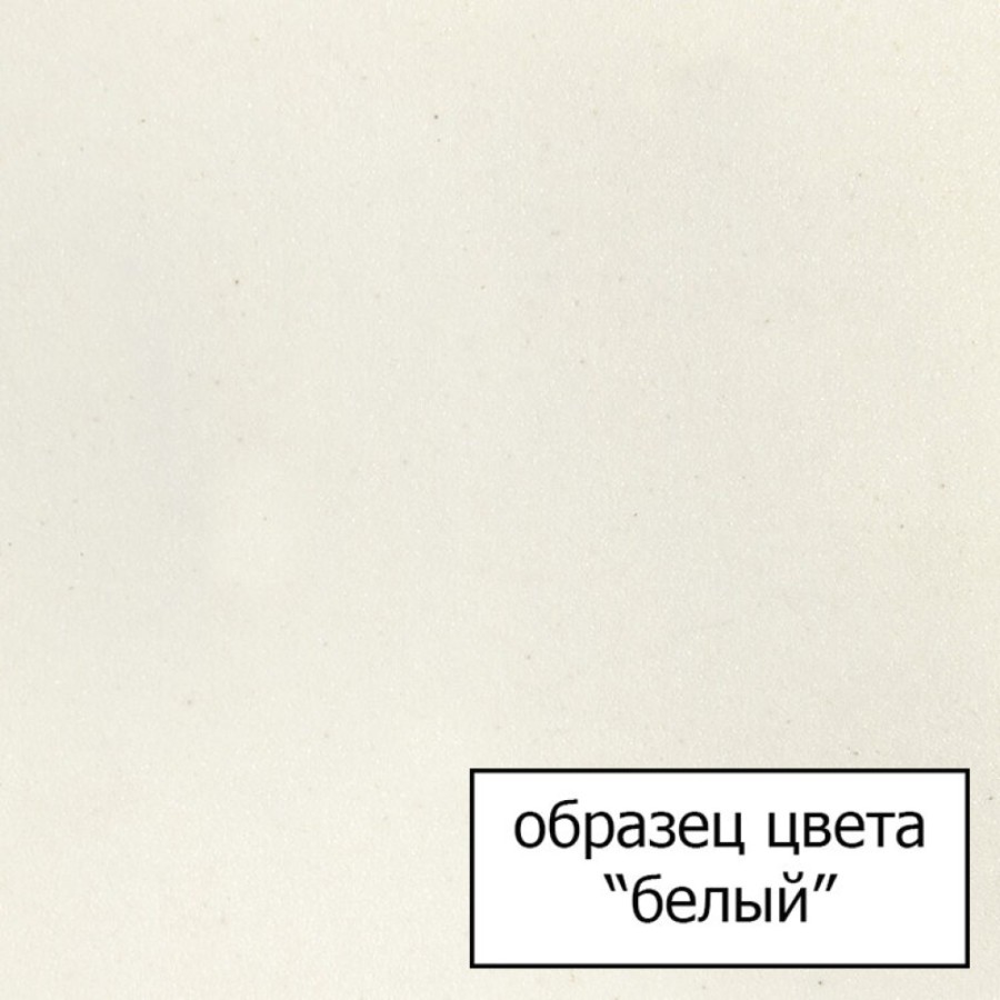 Смеситель Omoikiri Tonami WH 4994061 для кухни под фильтр, белый и хром
