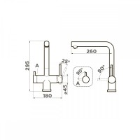 Смеситель Omoikiri Takamatsu OTA-IN-35, 4994085, с подключением к фильтру, хром