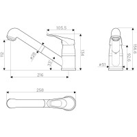 Смеситель для кухни Omoikiri Tateyama-S PL 4994137 с выдвижным изливом, платина