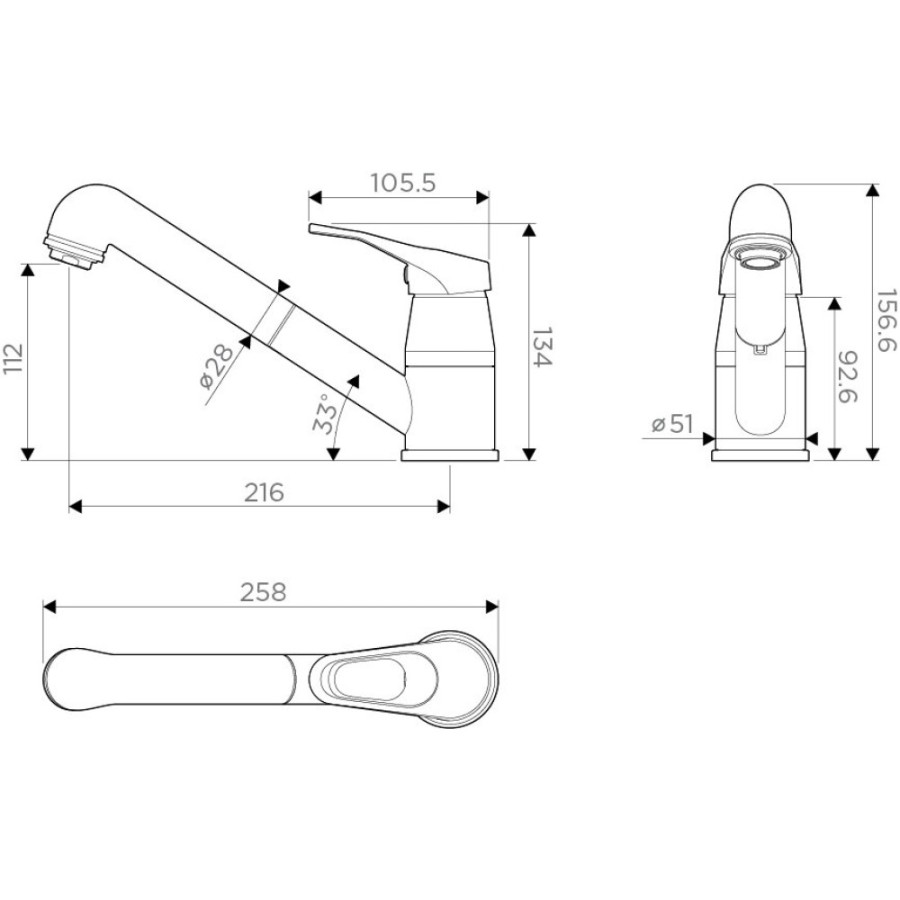 Смеситель для кухни Omoikiri Tateyama-S PL 4994137 с выдвижным изливом, платина