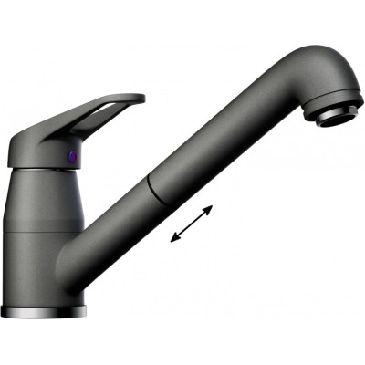 Смеситель для кухни Omoikiri Tateyama-S PL 4994137 с выдвижным изливом, платина