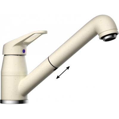 Смеситель для кухни Omoikiri Tateyama-S BE 4994141 с выдвижным изливом, ваниль и хром