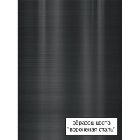 Смеситель Omoikiri Nagano PVD-GM 4994179 для кухни под фильтр, воронёная сталь, gunmetal