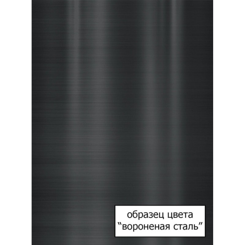 Смеситель Omoikiri Nagano PVD-GM 4994179 для кухни под фильтр, воронёная сталь, gunmetal