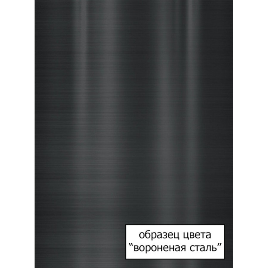 Смеситель Omoikiri Nagano PVD-GM 4994179 для кухни под фильтр, воронёная сталь, gunmetal