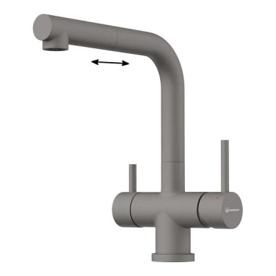 Смеситель Omoikiri Takamatsu-S 4994562, с подключением к фильтру, цвет leningrad grey
