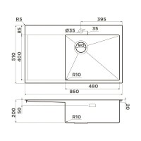 Мойка кухонная Omoikiri Akisame 86-L/R Side-IN 4997031/4997044, 86 см, крыло слева/справа, цвет нержавеющая сталь