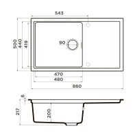 Кухонная мойка Omoikiri Sintesi 4997134, 86 см, artceramic, цвет leningrad grey