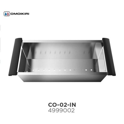 Коландер Omoikiri CO-02-IN 4999002, нержавеющая сталь