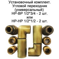 Полотенцесушитель водяной, Domoterm Орфей П5 высота 70 см, ширина 53, подключение снизу, хром