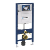 Инсталляция Geberit с безободковым унитазом Geberit iCon Rimfree, 500.300.82.1, сиденье микролифт, комплект Идеальная пара