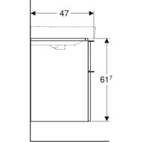 Тумба под раковину Geberit Smyle Square 500.354.JL.1, 88.4 см, подвесная, цвет песчаный глянец