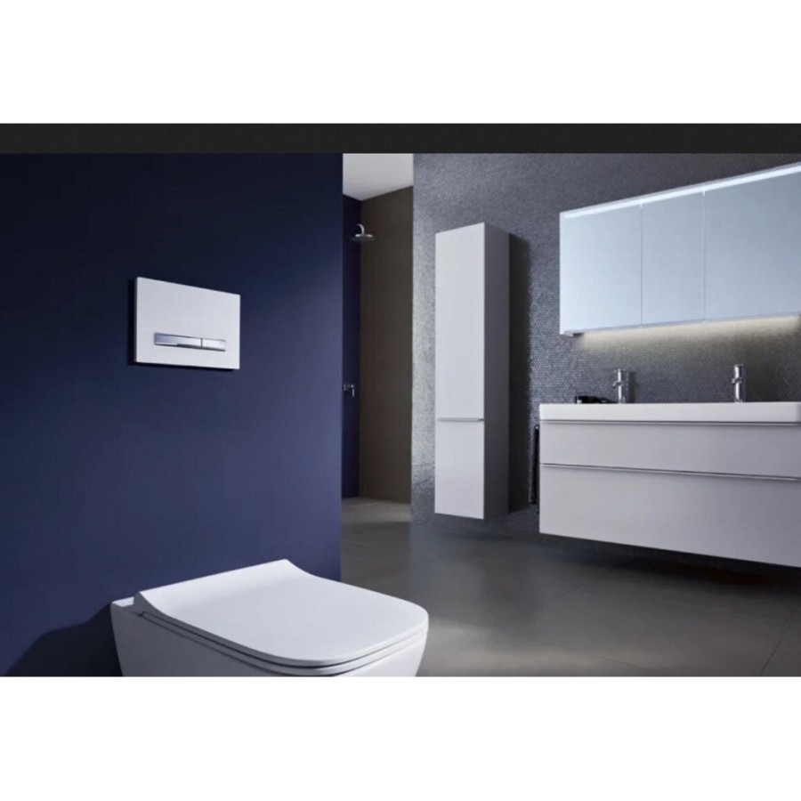 Тумба под раковину Geberit Smyle Square, 120 см, цвет белый, 500.355.00.1