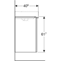 Тумба под раковину Geberit Smyle Square 500.364.JR.1/500.363.JR.1, 49 см, L/R, подвесная, цвет орех пекан