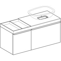 Тумба под раковину Geberit Citterio 500.564.JJ.1/500.565.JJ.1, 120 см, L/R, подвесная, цвет темный дуб