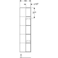 Стеллаж зеркальный Geberit Citterio, 40 см, корпус серо-коричневый дуб, 500.569.JJ.1 (отсутствует упаковка)