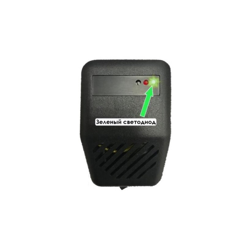 Ретранслятор радиосигнала радиодатчиков Gidrolock Compact, черный, 50000102
