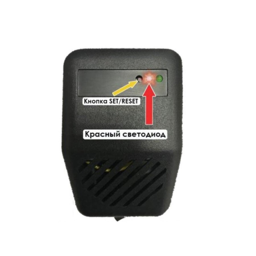 Ретранслятор радиосигнала радиодатчиков Gidrolock Compact, черный, 50000102