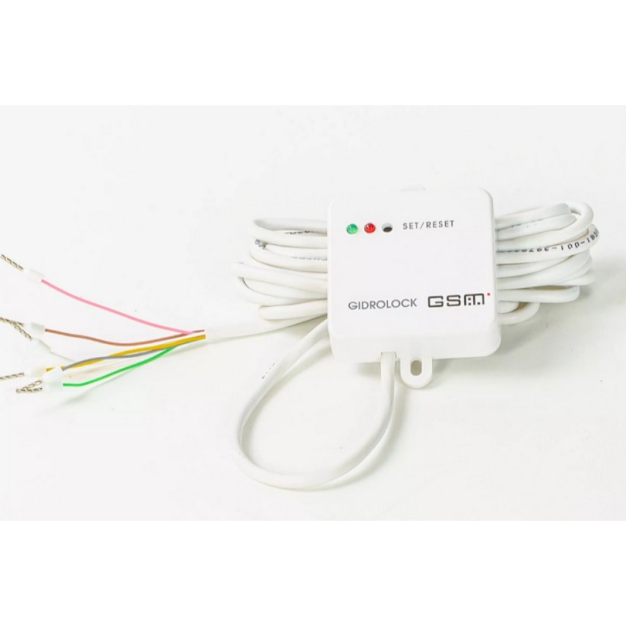 GSM-модем Gidrolock, 50000124, белый