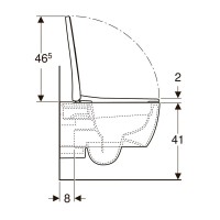 Подвесной унитаз Geberit iCon 501.664.00.1 безободковый, крышка микролифт, тонкая (замена 500.784.01.1)
