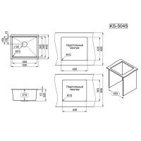 Кухонная мойка Granula Kitchen Space, 50 см, нержавеющая сталь, PVD сталь матовая