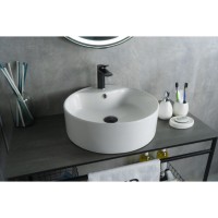 Раковина Gid Esfera N9008b 51104, 46 см, фаянс, белая