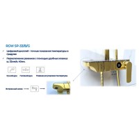 Душевая система RGW Shower Panels 51140133-04 SP-33B, черная матовая