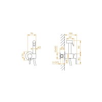 Гигиенический душ RGW Shower Panels SP-206, 511408206-01, со смесителем, хром