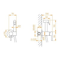 Гигиенический душ RGW Shower Panels SP-206B, 511408206-04, со смесителем, черный матовый