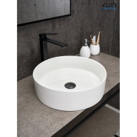 Раковина Gid Esfera N9423 51143, 40 см, фаянс, белая