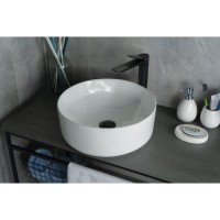 Раковина Gid Esfera N9425 51144, 40 см, фаянс, белая