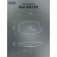 Раковина Gid Creativo N9178 51171, 74 см, фаянс, белая