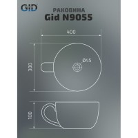 Раковина Gid Creativo N9055 51186, 40 см, фаянс, белая