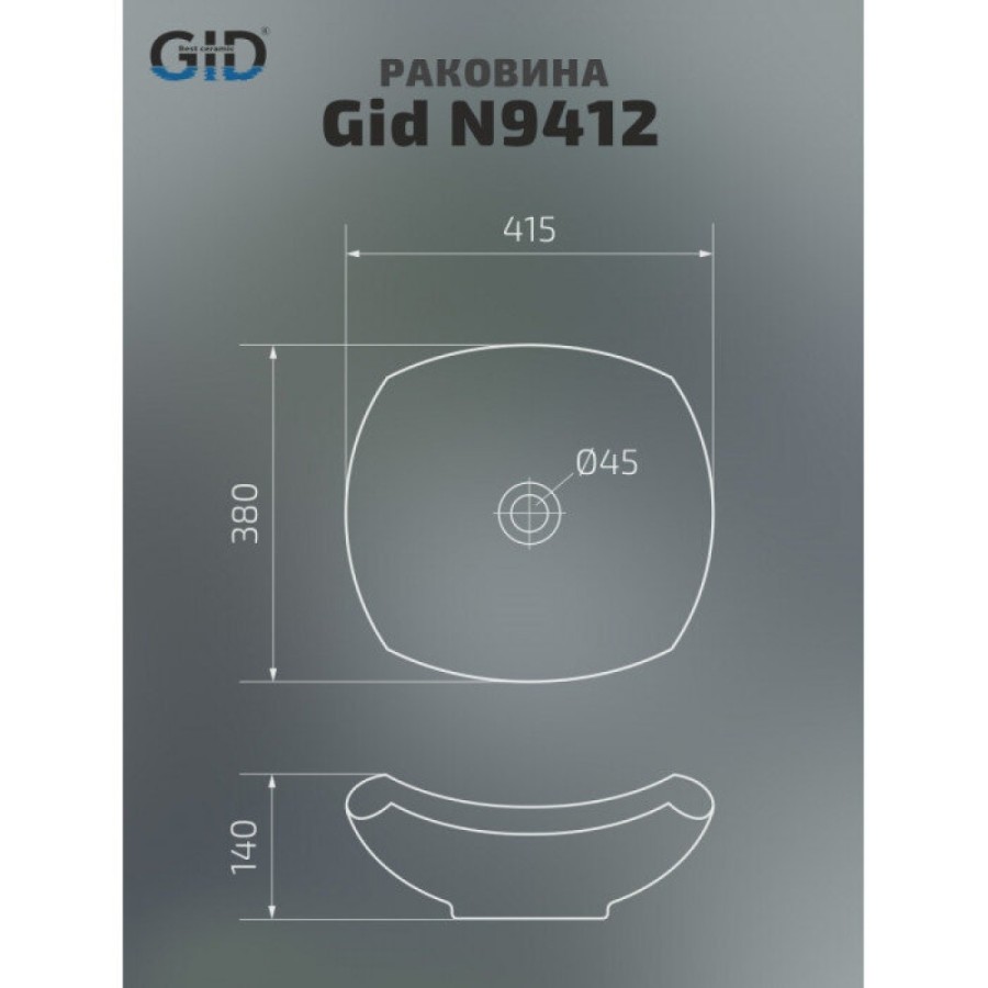 Раковина Gid Creativo N9412 51191, 41 см, фаянс, белая