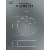Раковина Gid Esfera N9013 51208, 40 см, фаянс, белая