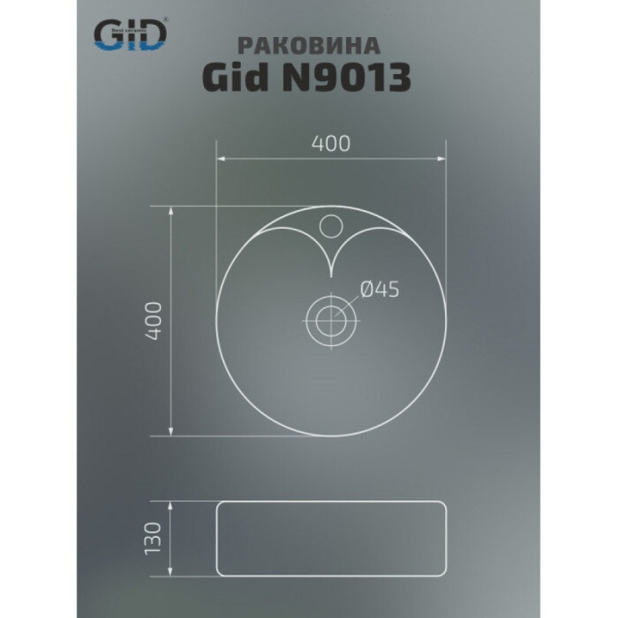Раковина Gid Esfera N9013 51208, 40 см, фаянс, белая