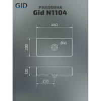 Раковина Gid Geometrico N1104 51224, 46 см, фаянс, белая