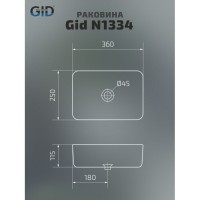 Раковина Gid Geometrico N1334, 51237, 36 см, фаянс, белая