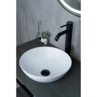 Раковина Gid Esfera 9081wm 51244, 36 см, фаянс, белая матовая