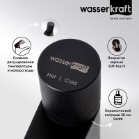 Смеситель для раковины WasserKRAFT Fulda, черный матовый, 5203