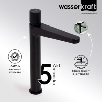 Смеситель для раковины WasserKRAFT Fulda, черный матовый, 5203H