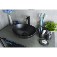 Раковина Gid Lago Nc901 52223, 41 см, фаянс, черная матовая