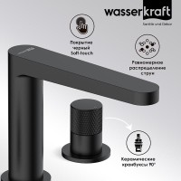 Смеситель для раковины WasserKRAFT Fulda, черный матовый, 5235