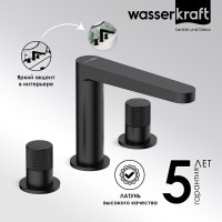 Смеситель для раковины WasserKRAFT Fulda, черный матовый, 5235