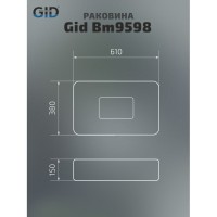 Раковина Gid Geometrico Bm9598 53365, 61 см, фаянс, черная матовая