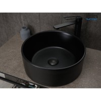 Раковина Gid Esfera Bm9011 53368, 40 см, фаянс, черная матовая