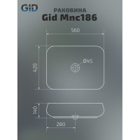 Раковина Gid Geometrico Mnc186 54423, 56 см, фаянс, с донным клапаном, под камень глянцевая